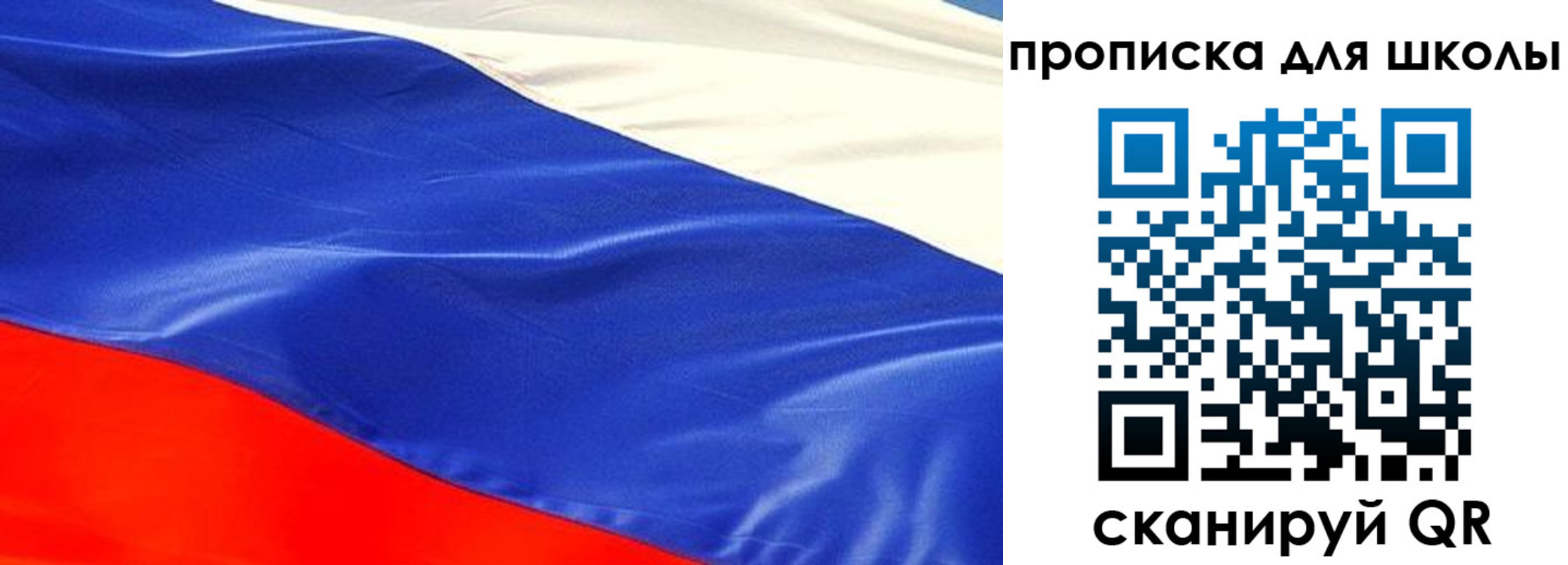 прописка гарантия в Курчалом